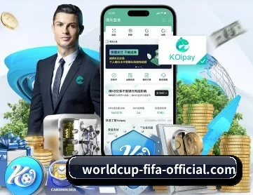 2026 world cup APP 深度功能（fifa world cup）